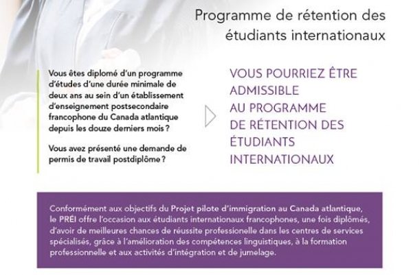 International Student Retention Program (ISRP) International Student Retention Program (ISRP)